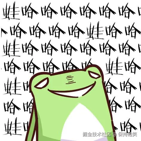 保持蛙笑于2024-09-25 11:27发布的图片