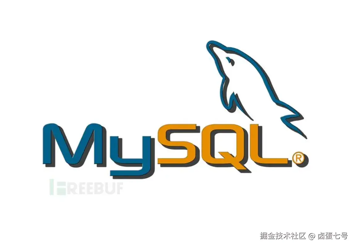MySQL