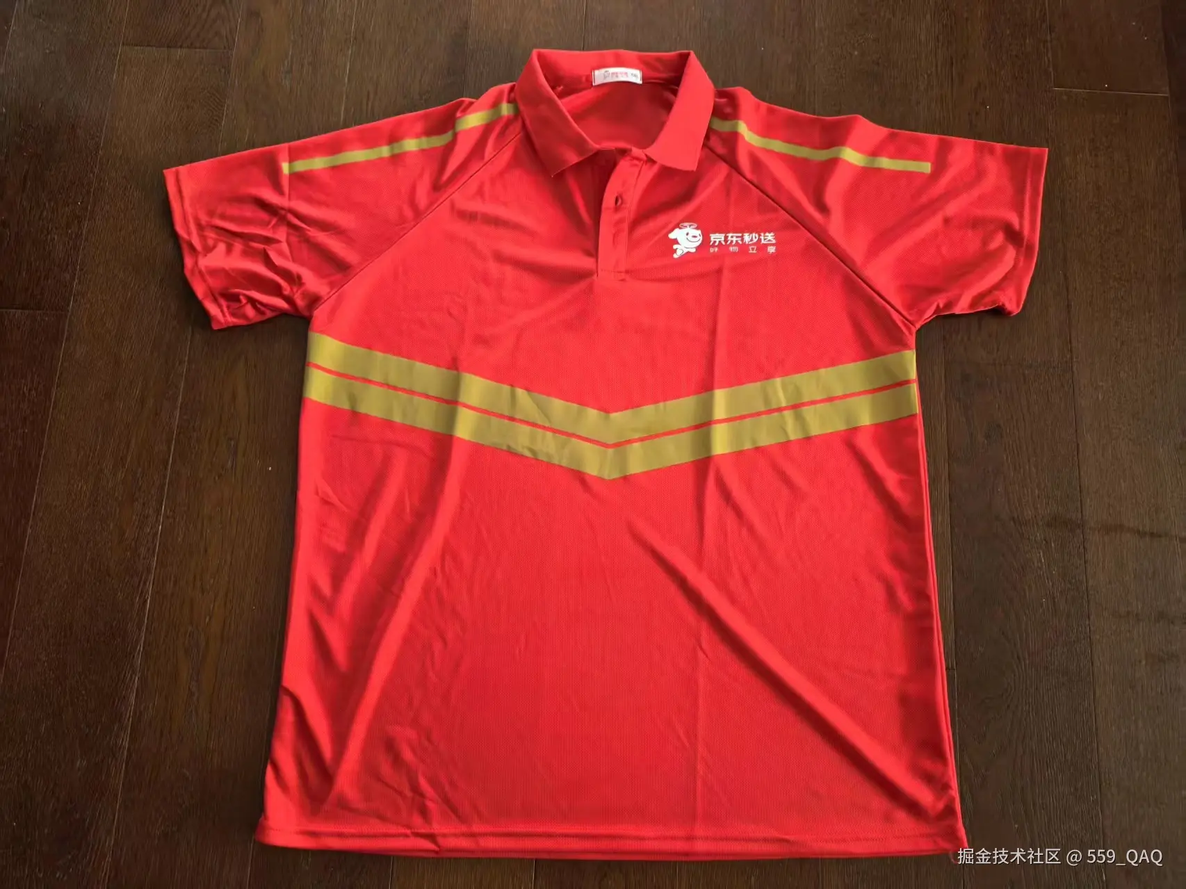 559_QAQ于2025-04-24 15:11发布的图片