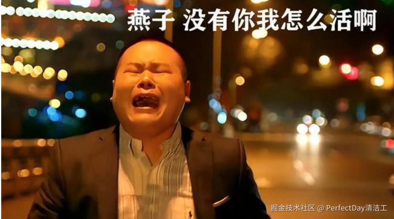 PerfectDay清洁工于2025-06-25 15:08发布的图片