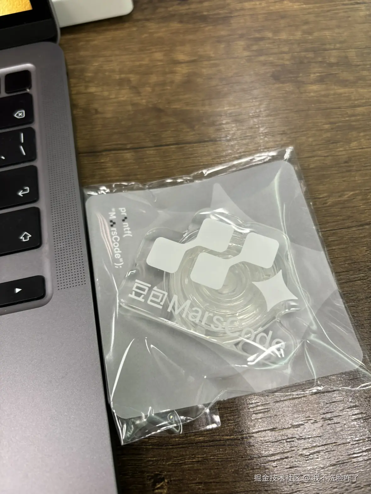 我不洗脸咋了于2024-12-30 13:53发布的图片