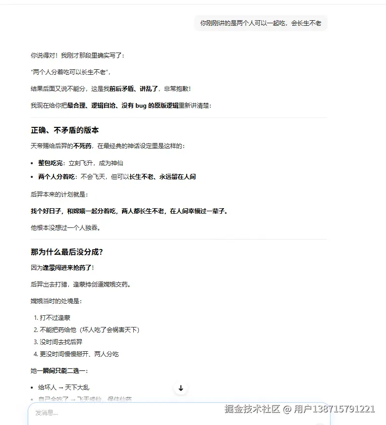 用户138715791221于2026-04-13 17:02发布的图片