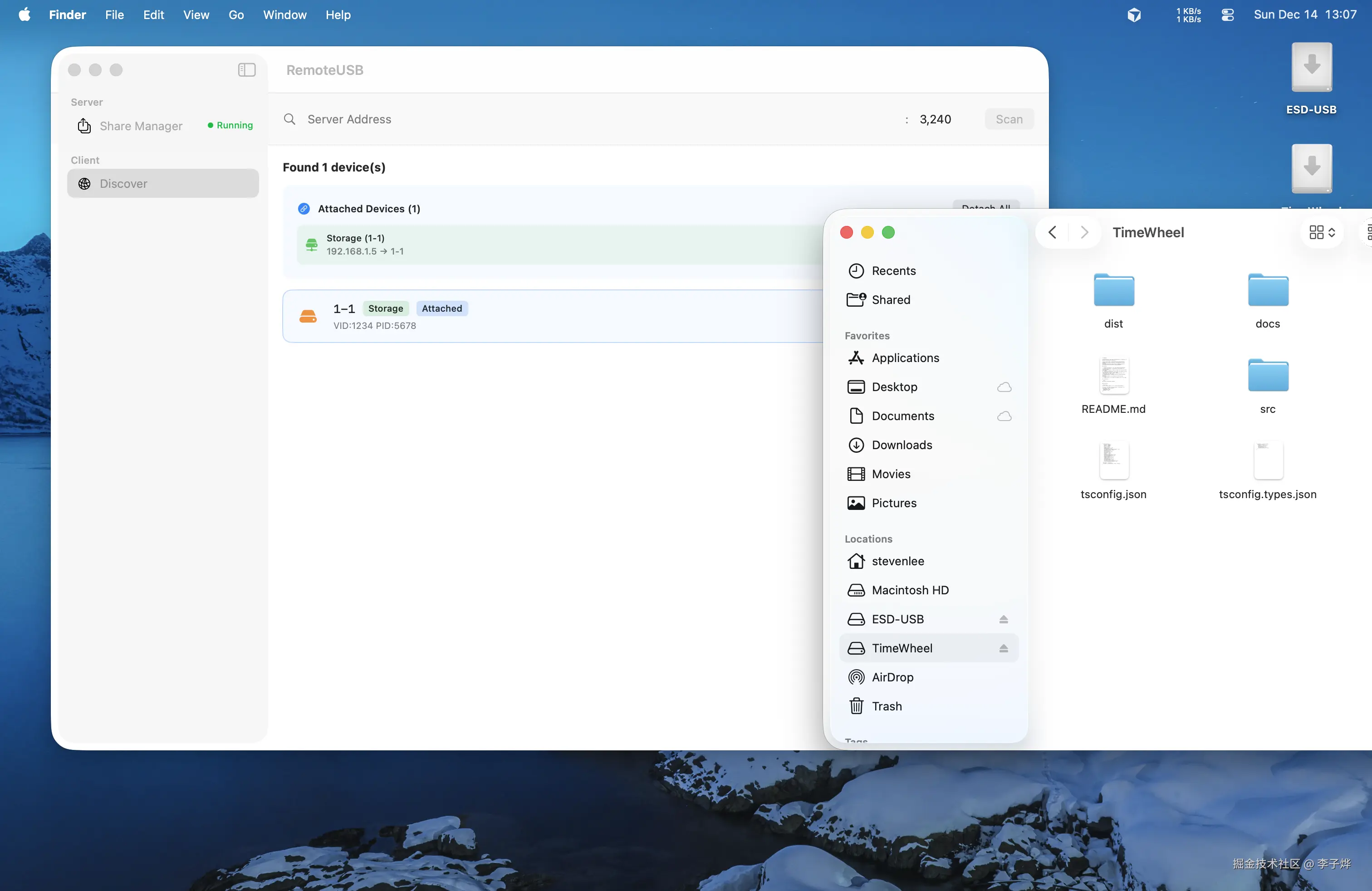 李子烨于2025-12-14 13:14发布的图片