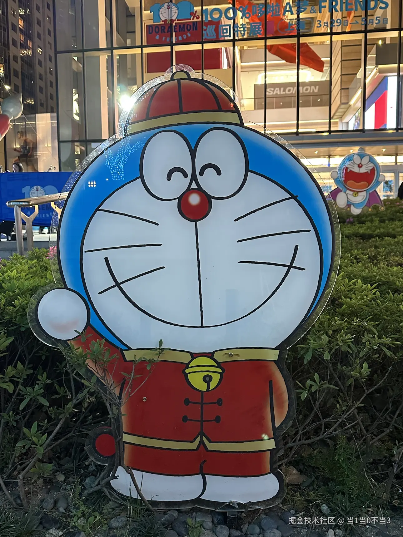 当1当0不当3于2025-05-21 08:57发布的图片