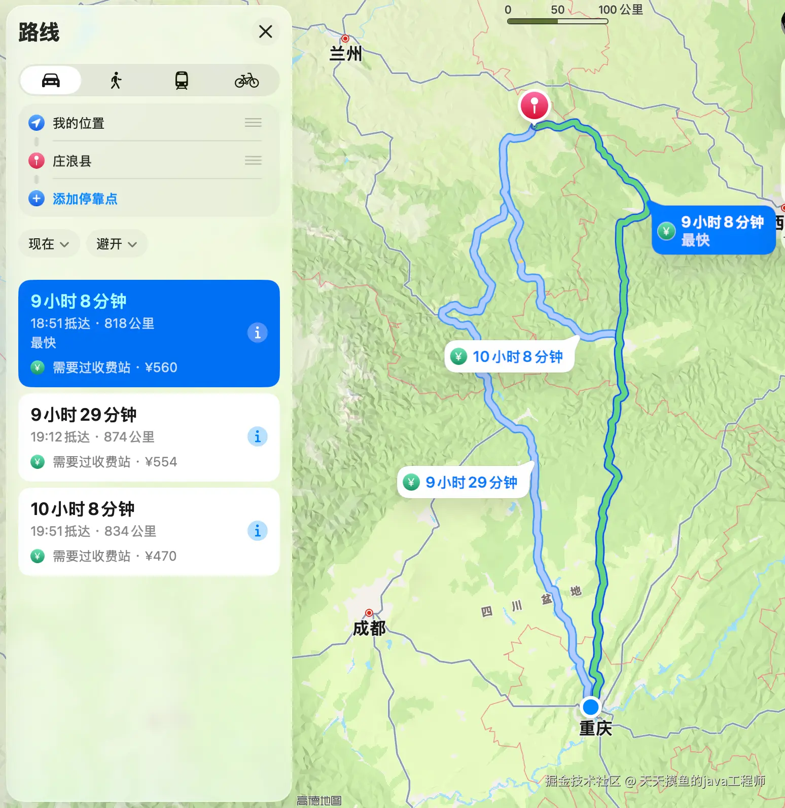 天天摸鱼的java工程师于2026-02-11 09:46发布的图片