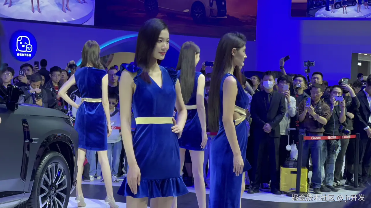 js开发于2024-11-24 20:17发布的图片