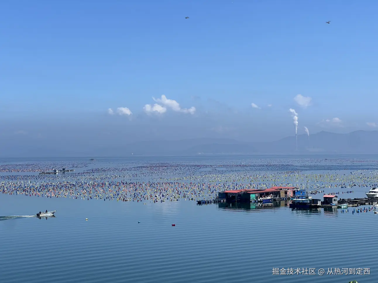 从热河到定西于2024-09-03 13:51发布的图片