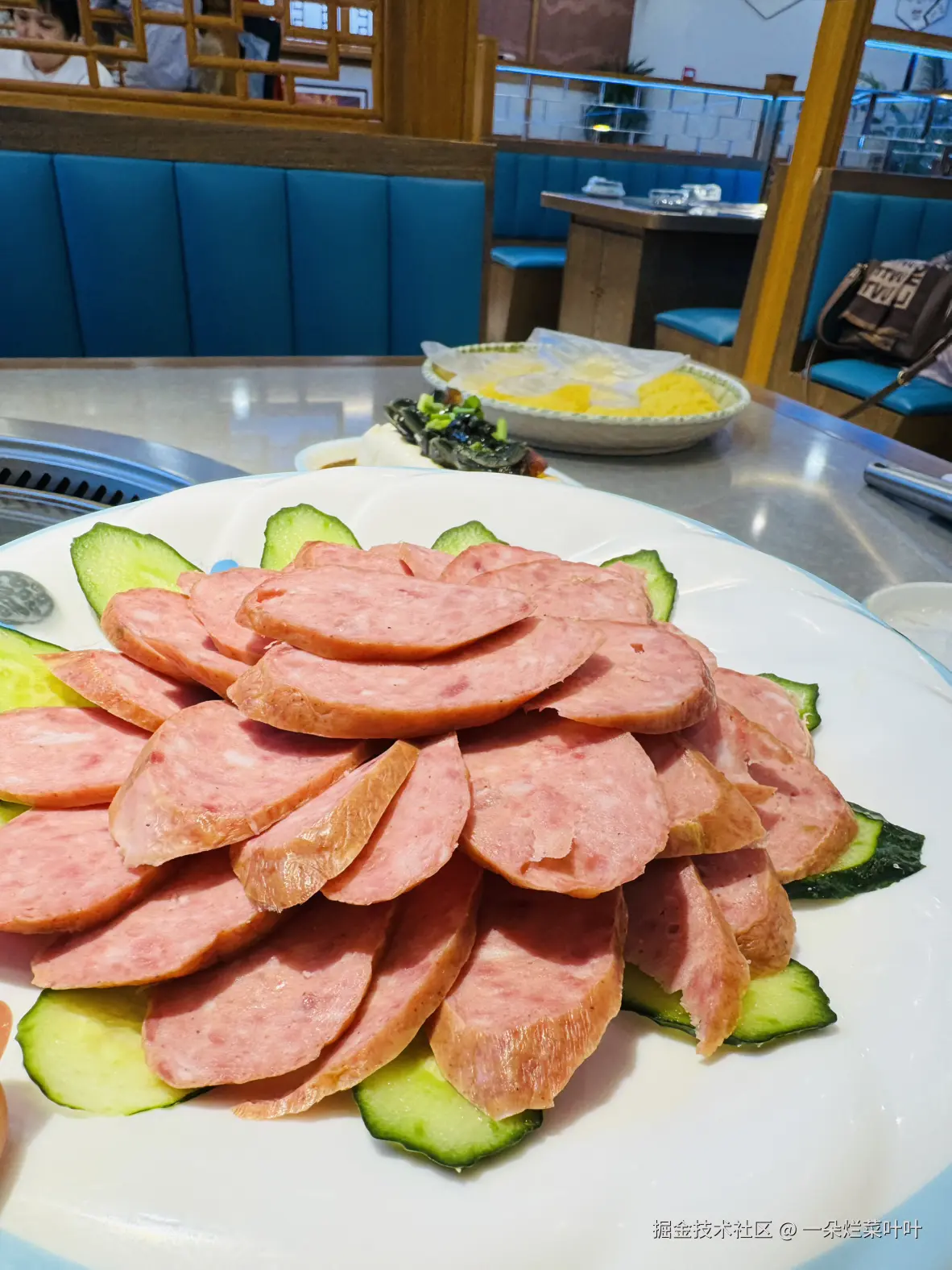 一朵烂菜叶叶于2025-01-17 13:15发布的图片