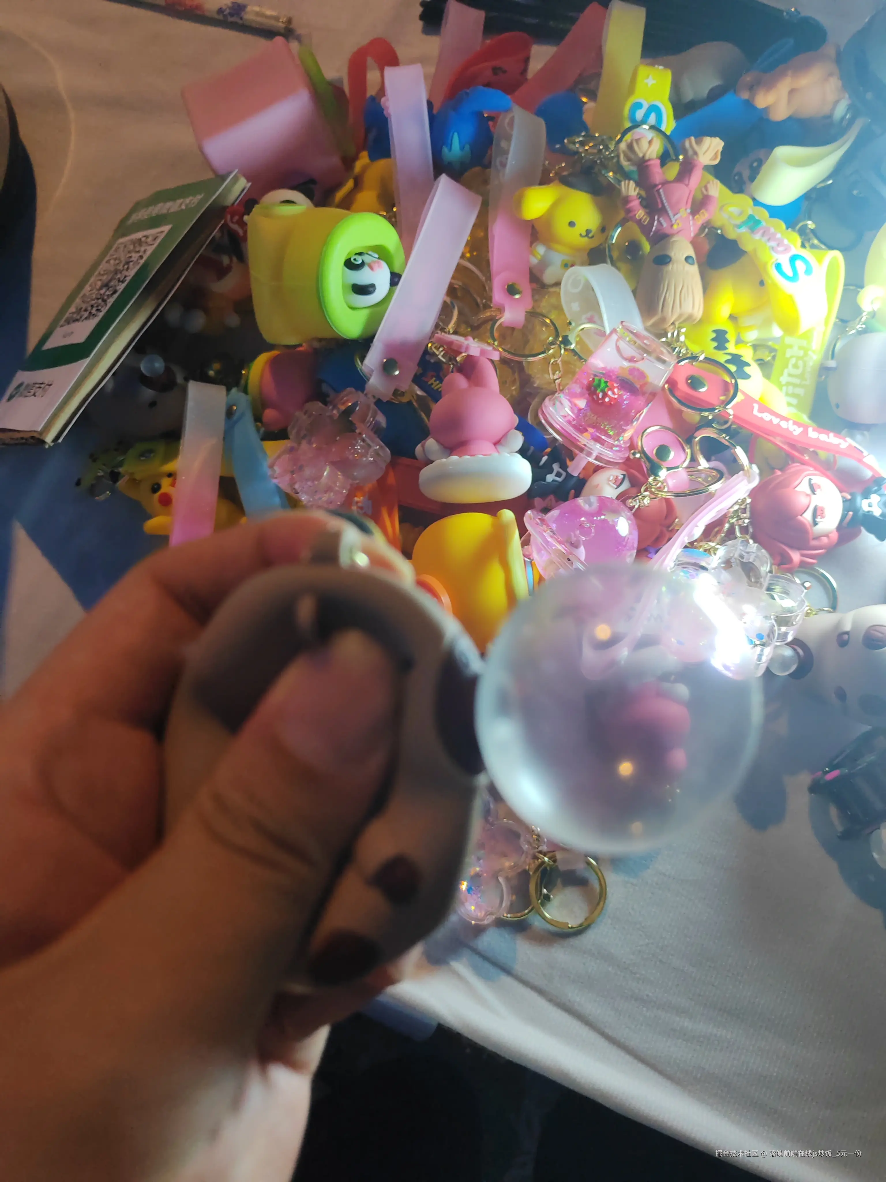 落魄前端在线js炒饭_5元一份于2025-06-29 19:52发布的图片