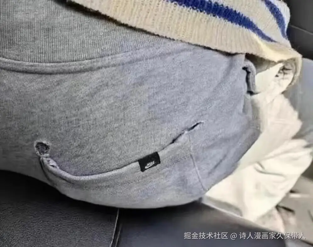 诗人漫画家久保带人于2025-03-27 10:41发布的图片