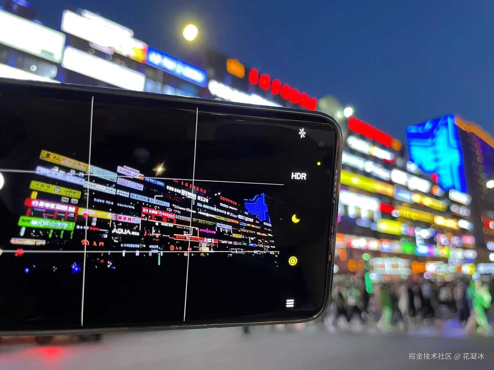 花凝冰于2024-10-29 14:51发布的图片