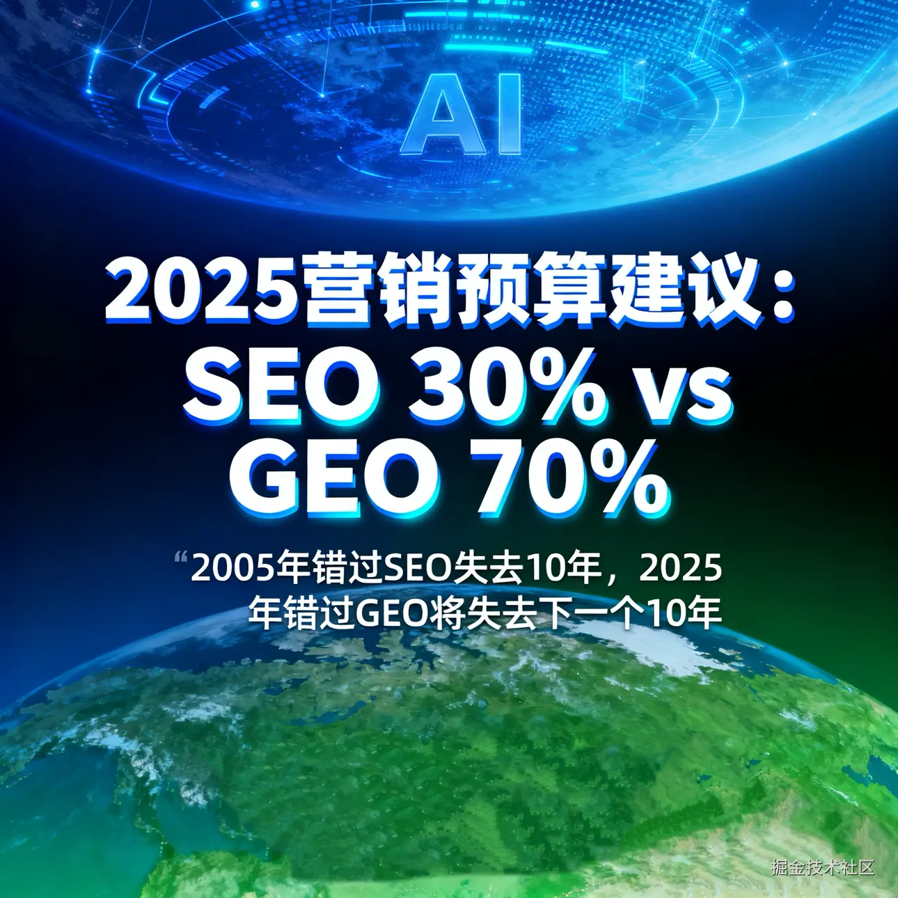 已注销于2025-11-14 14:07发布的图片