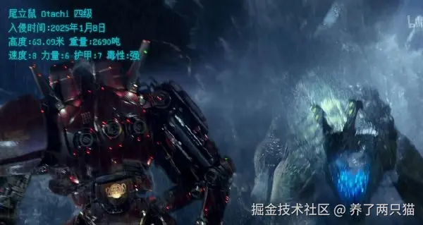 养了两只猫于2025-01-09 01:42发布的图片