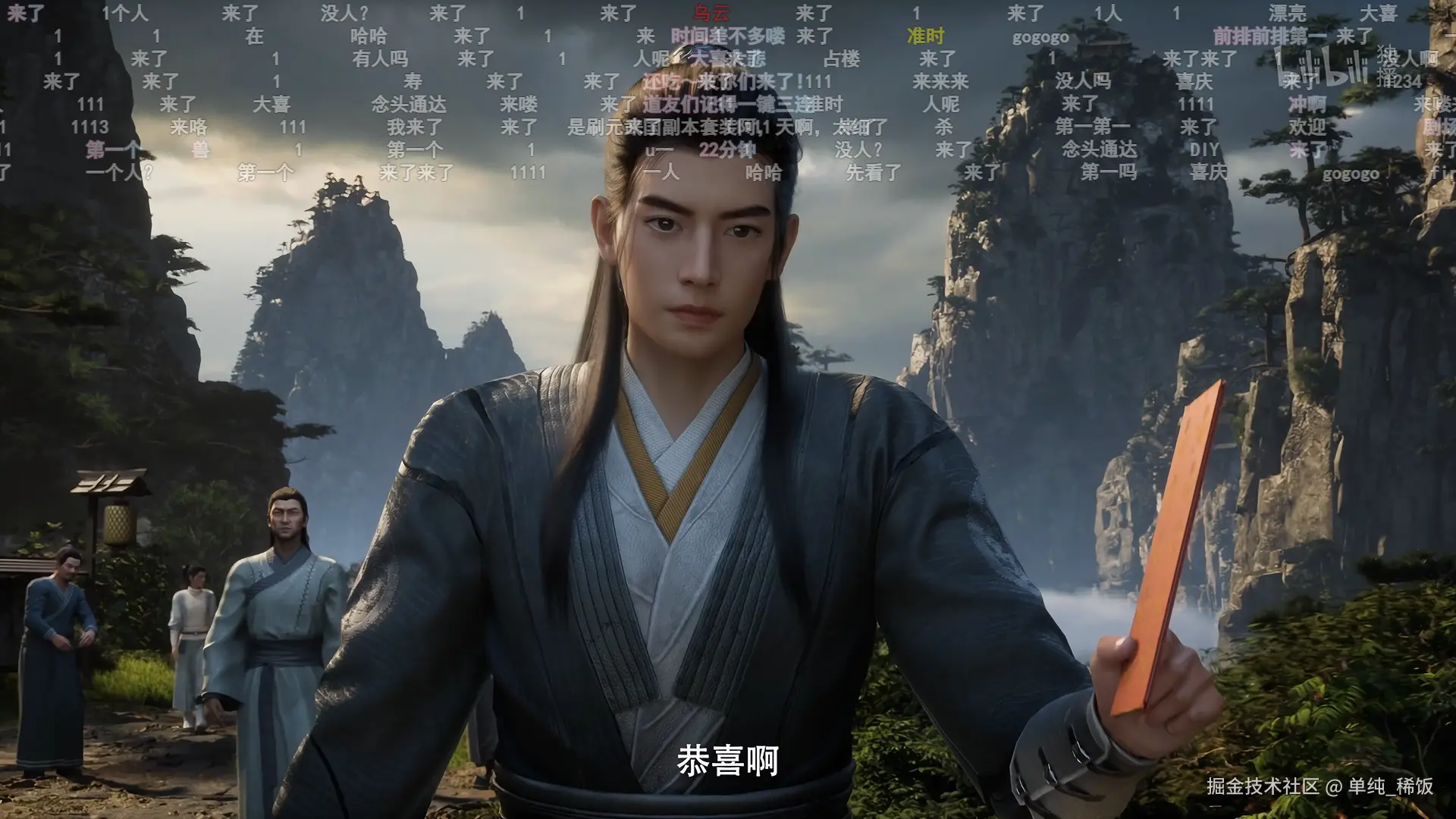 单纯_稀饭于2025-09-20 11:49发布的图片