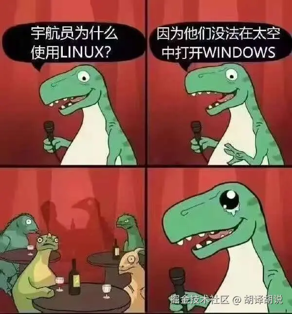 胡译胡说于2024-07-18 05:14发布的图片