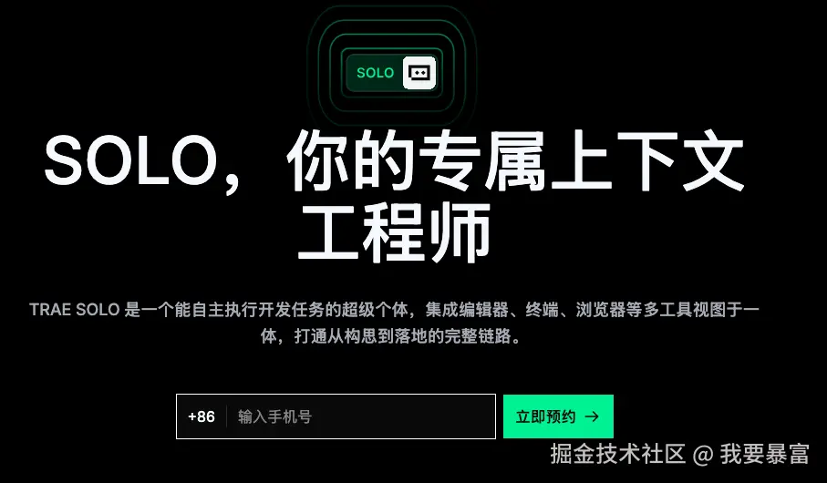 我要暴富于2025-07-24 20:10发布的图片