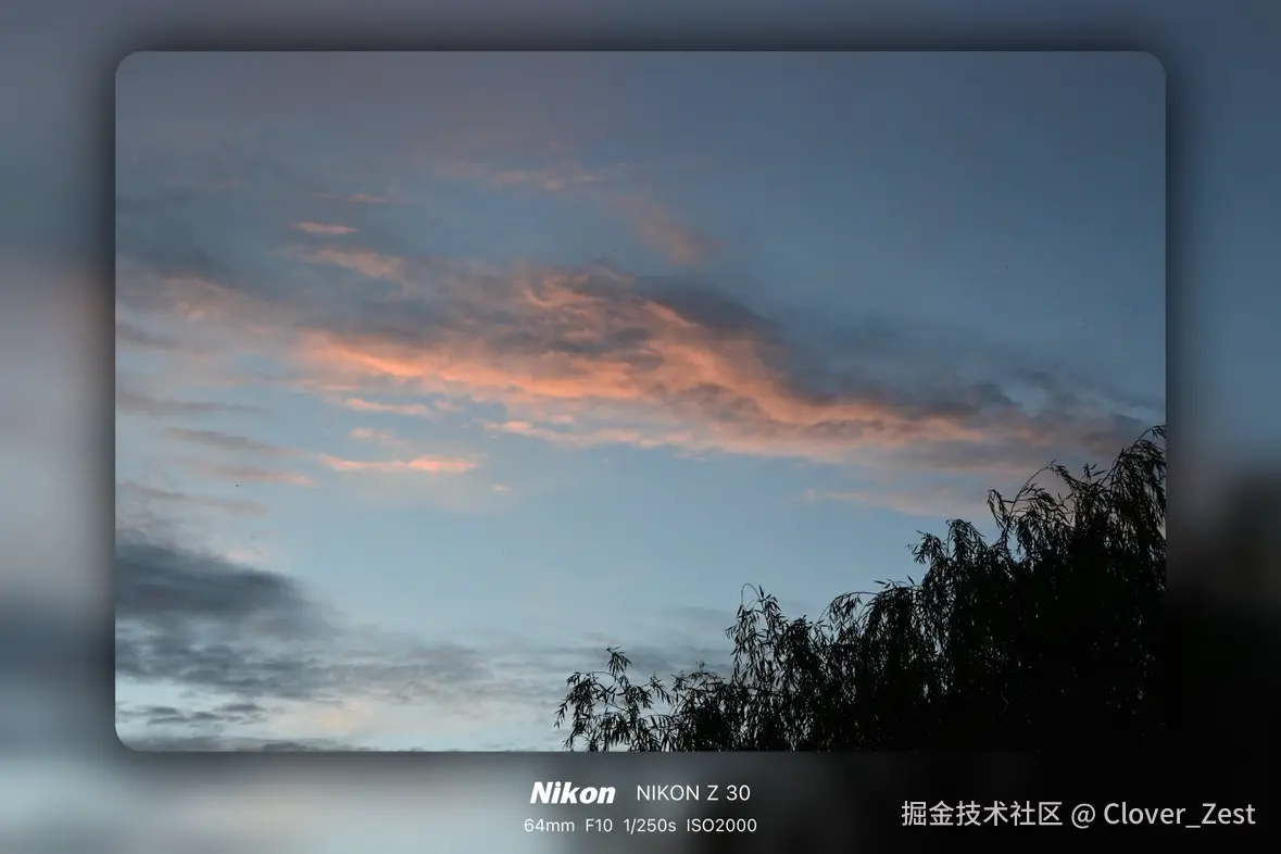 Clover_Zest于2025-07-08 09:32发布的图片