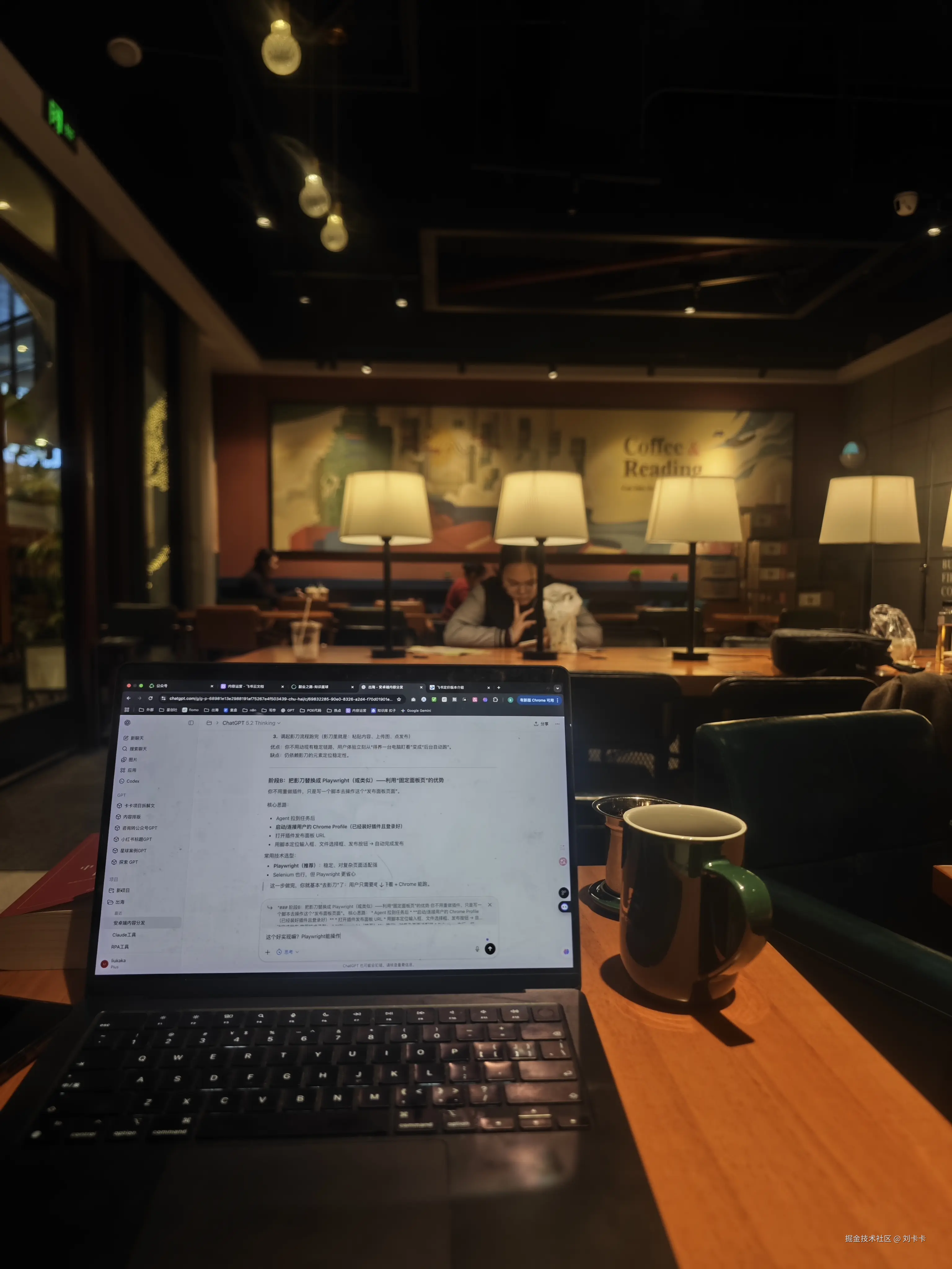 刘卡卡于2026-02-05 17:51发布的图片