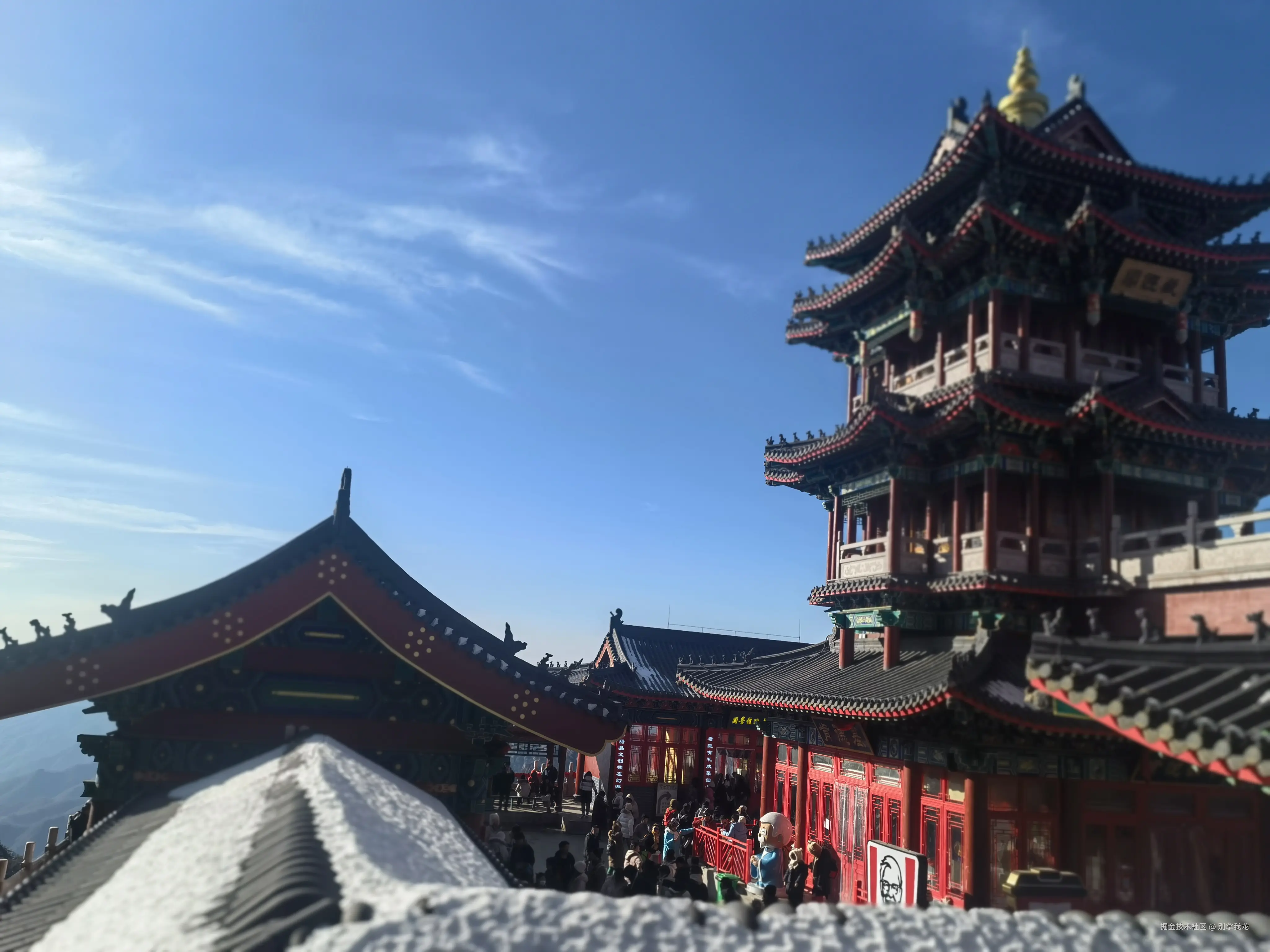 别拿我龙于2025-01-21 03:58发布的图片