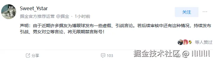 IlIlIlIl于2025-06-26 11:55发布的图片