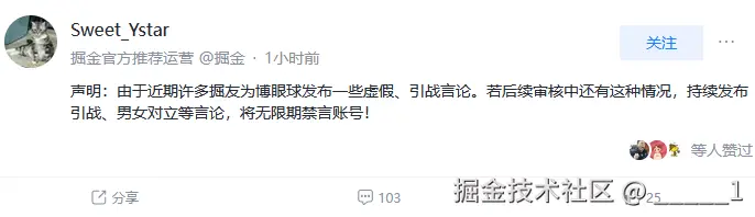 _____1于2025-06-26 11:55发布的图片