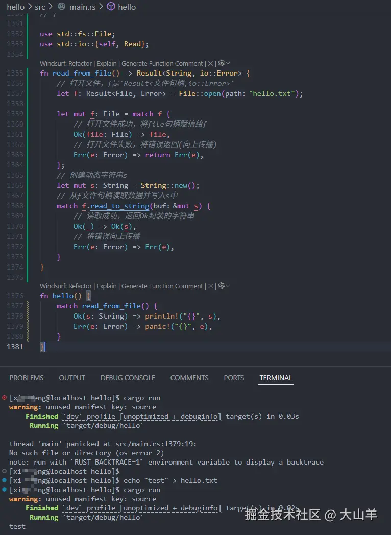 大山羊于2025-09-17 14:25发布的图片