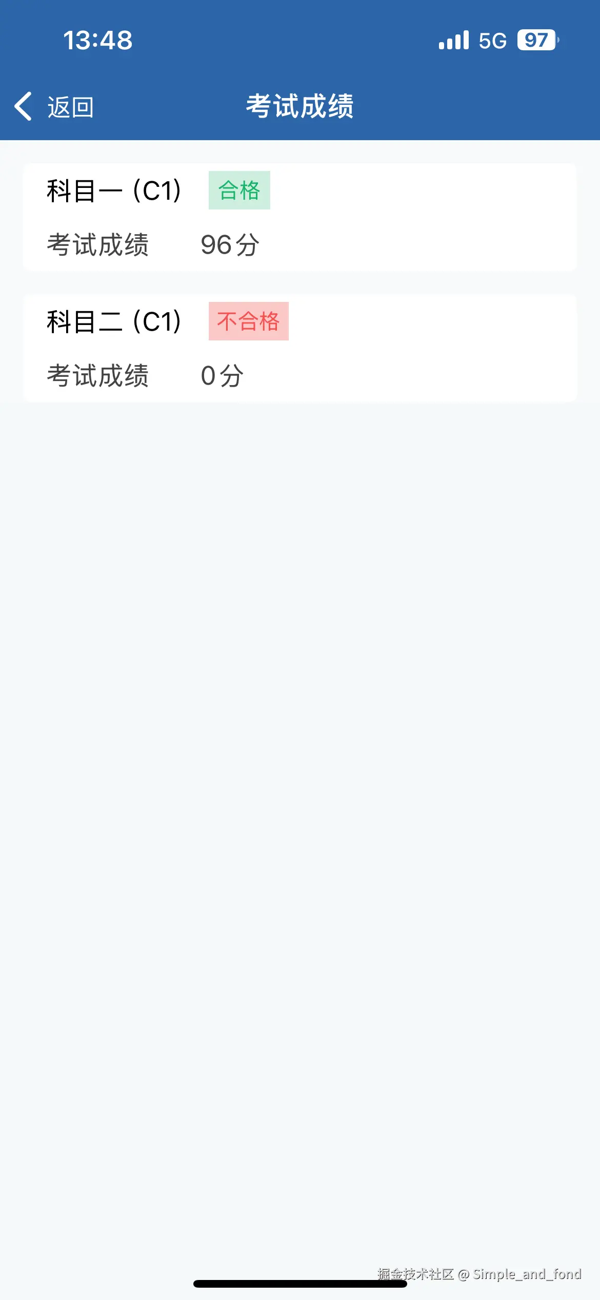 Simple_and_fond于2025-06-05 14:34发布的图片