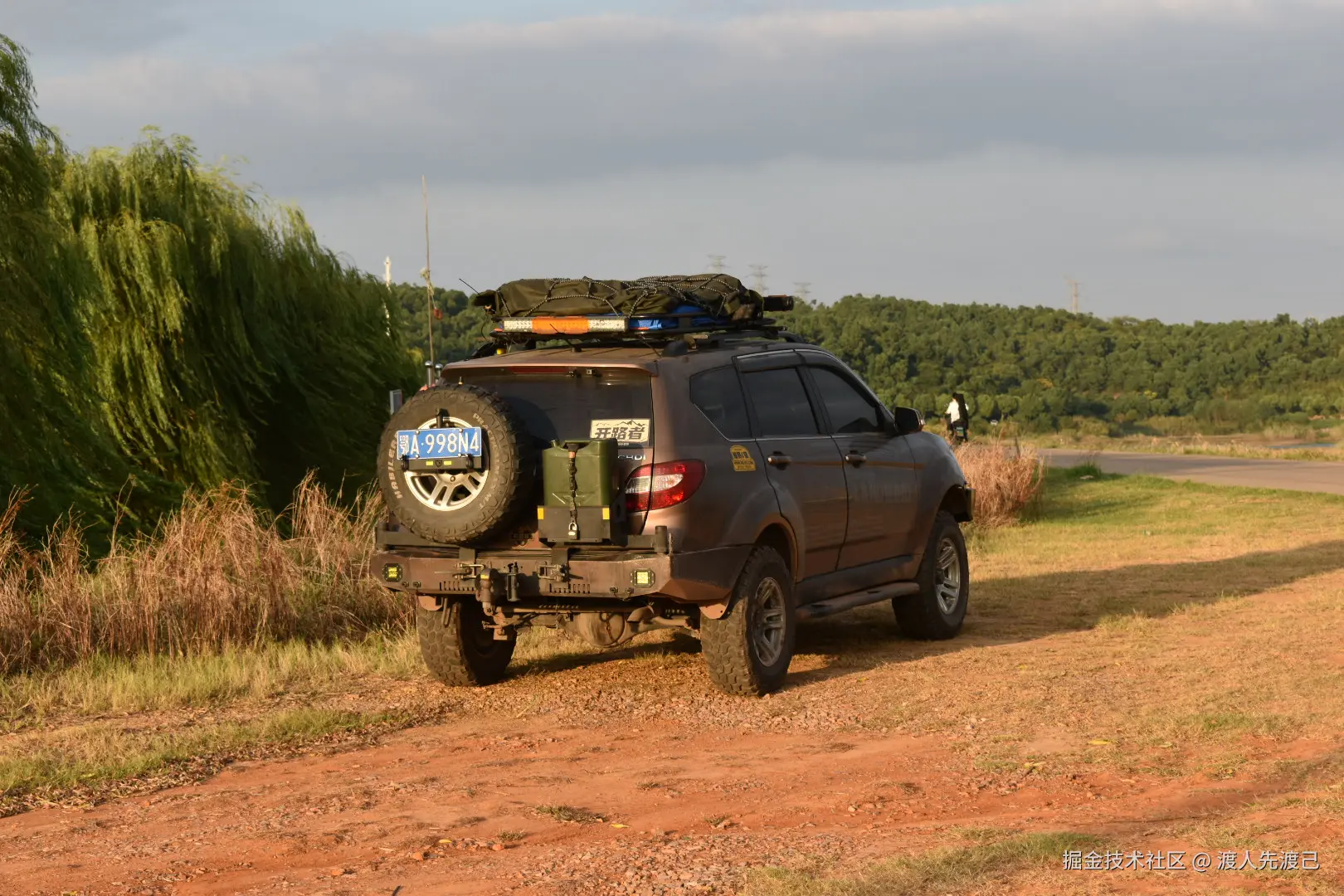 渡人先渡己于2024-09-29 13:53发布的图片