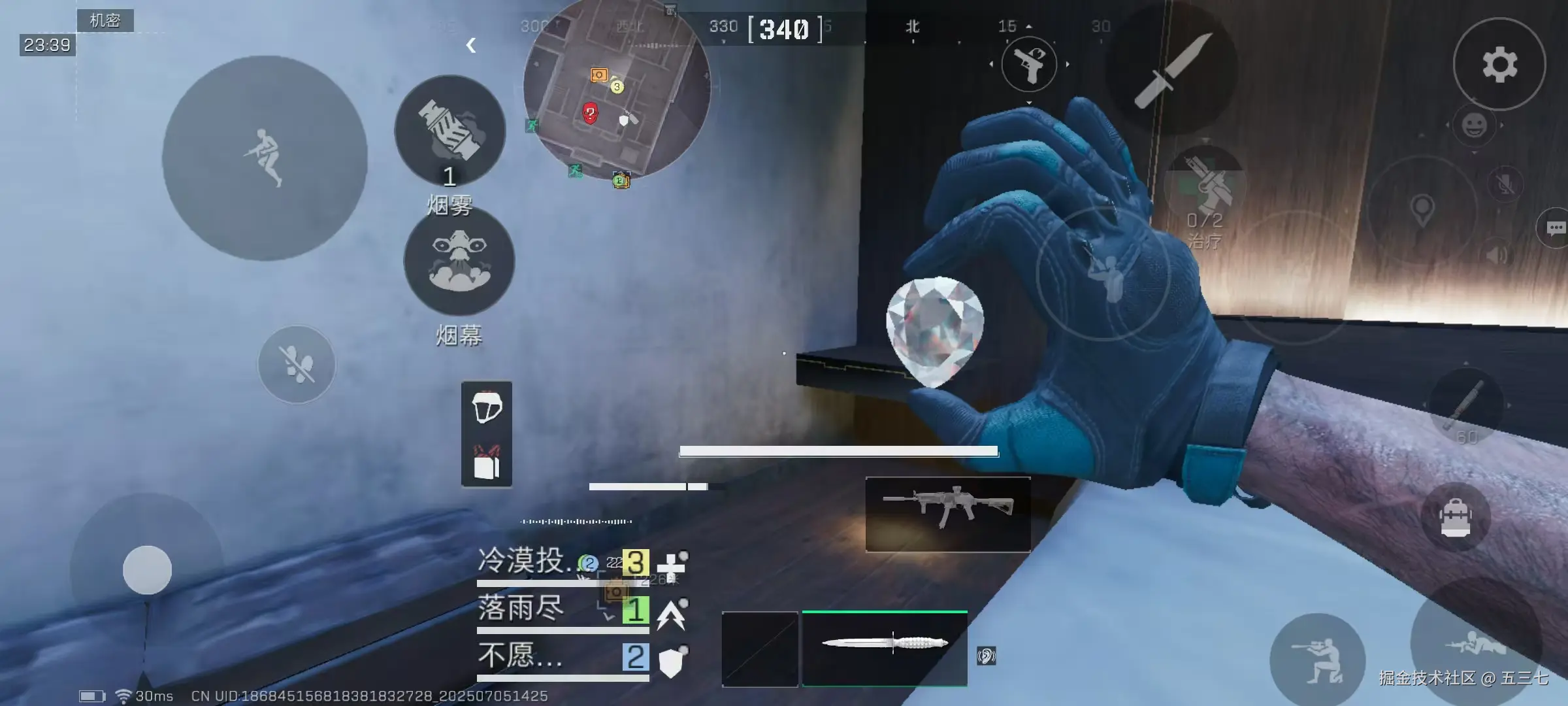 五三七于2025-07-11 09:41发布的图片