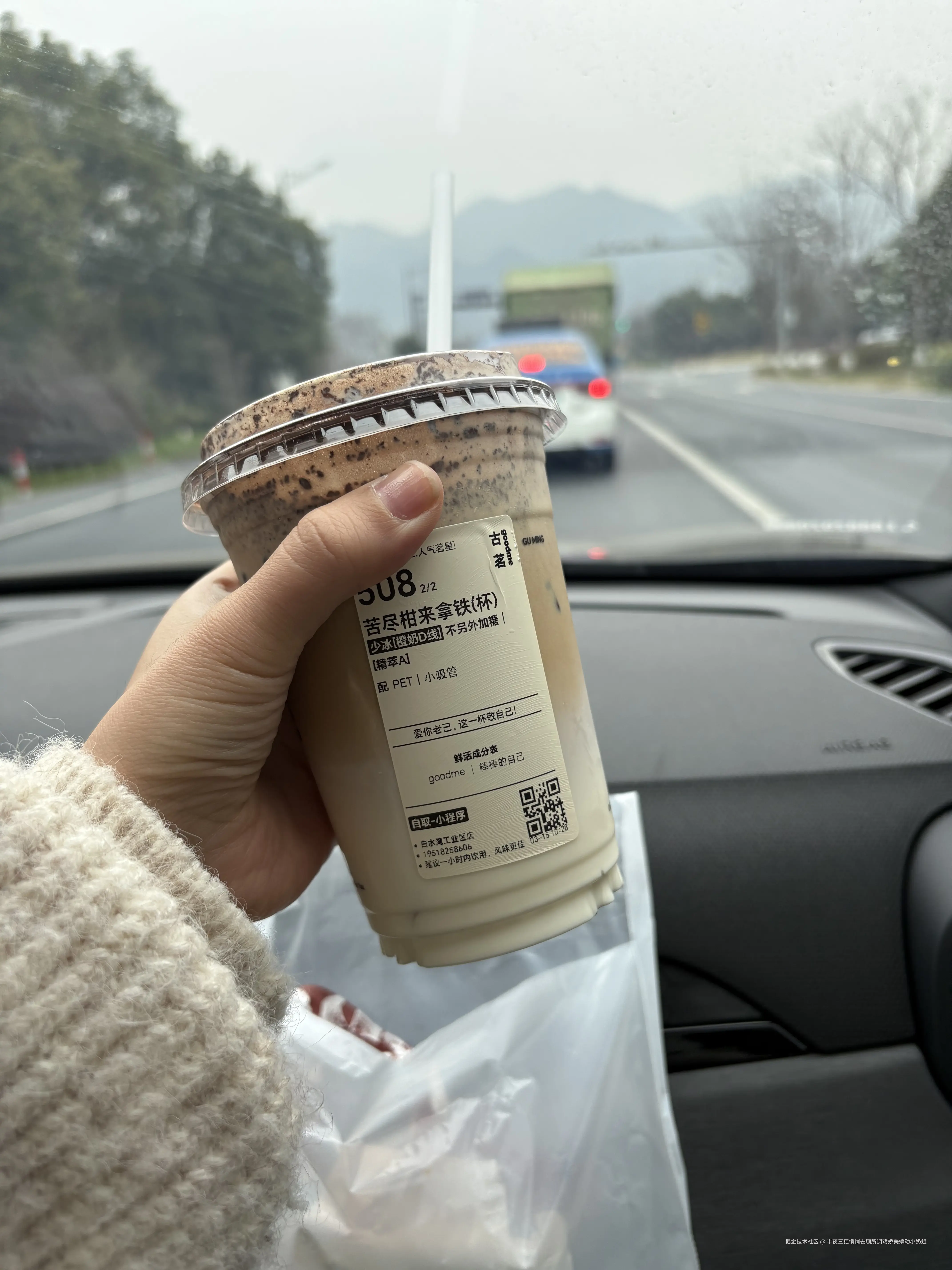 半夜三更悄悄去厕所调戏娇美蠕动小奶蛆于2026-03-16 10:19发布的图片