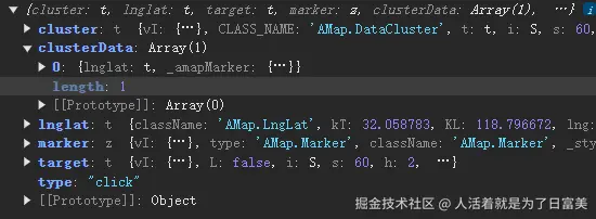 人活着就是为了日富美于2024-11-22 11:09发布的图片