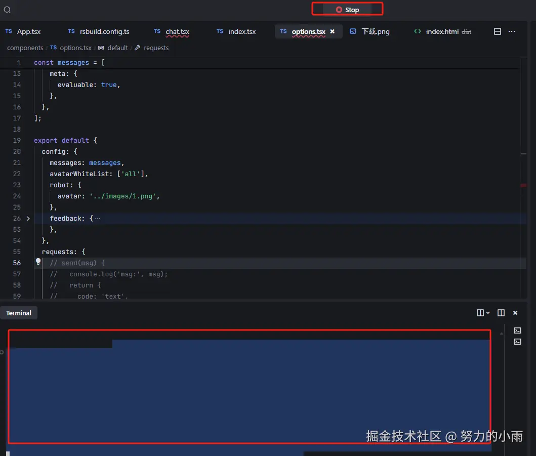 努力的小雨于2024-07-16 17:10发布的图片
