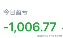 今夕是何年啊于2025-08-14 05:32发布的图片