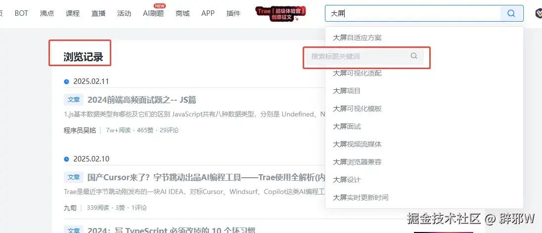 辟邪W于2025-02-14 11:45发布的图片