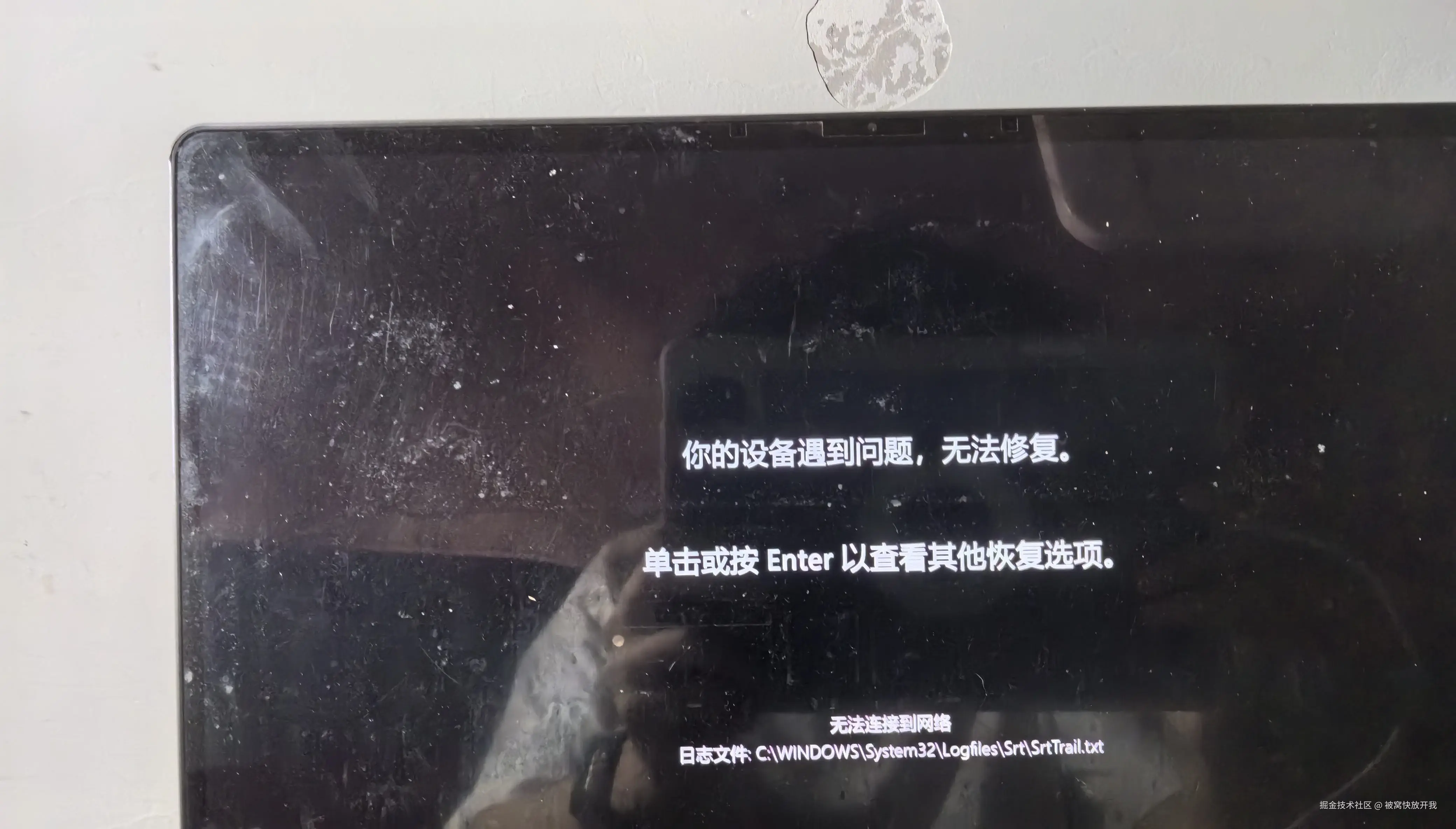 被窝快放开我于2025-12-28 13:32发布的图片