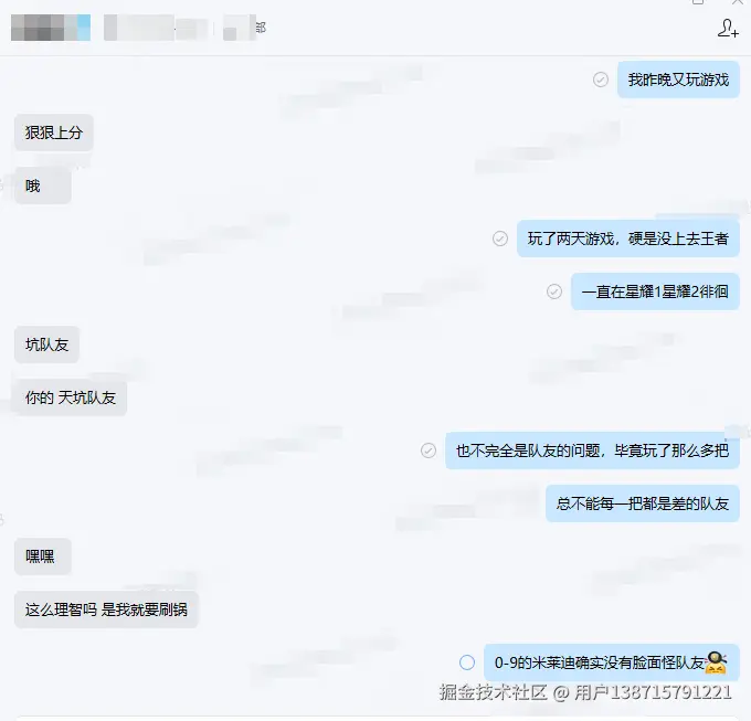 用户138715791221于2026-04-27 11:18发布的图片