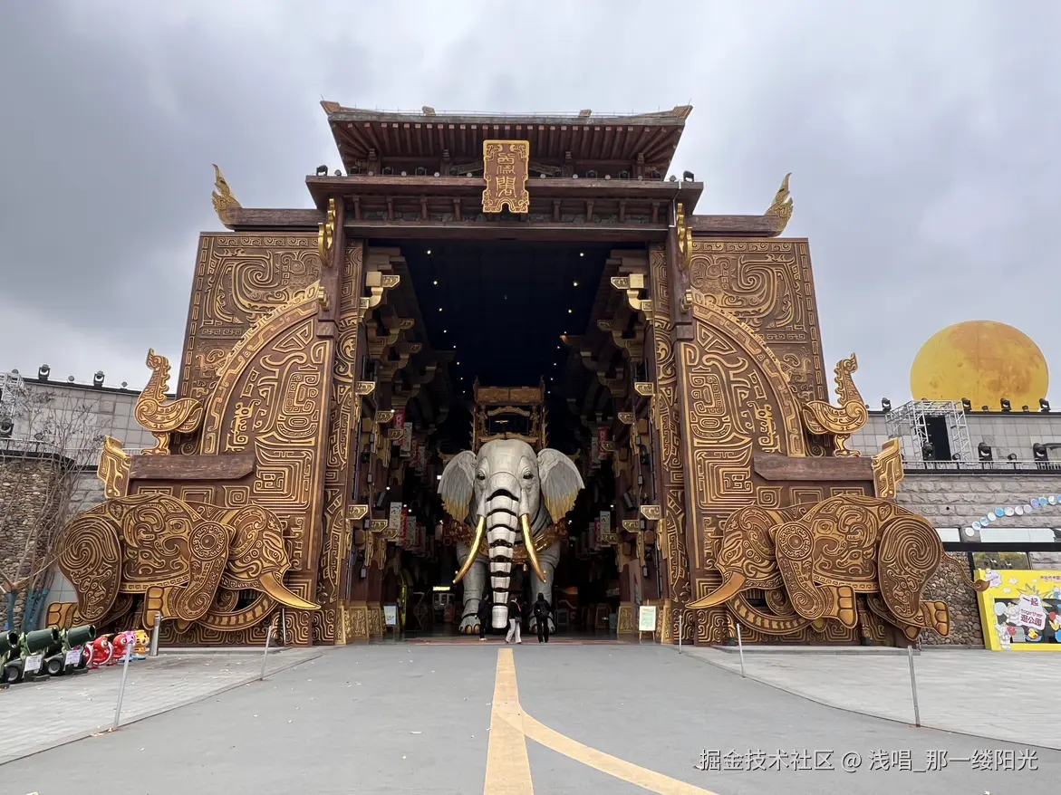 浅唱_那一缕阳光于2025-12-25 11:19发布的图片