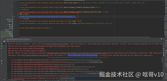 晗哥v10于2024-10-16 17:56发布的图片