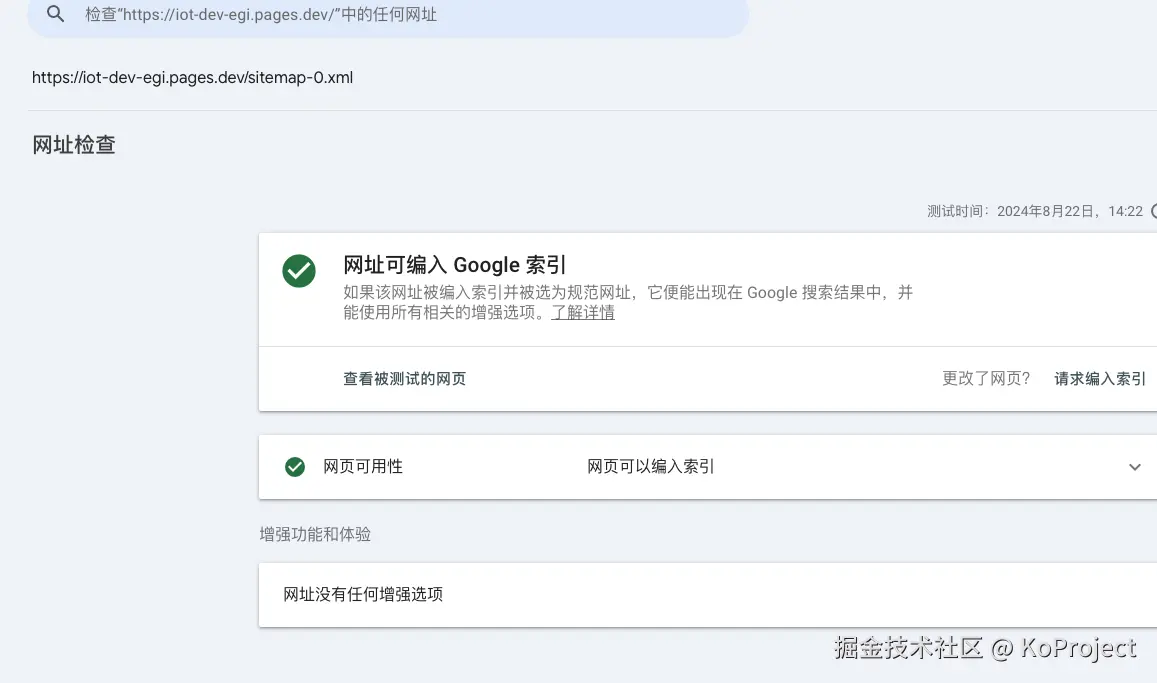 KoProject于2024-08-22 06:26发布的图片