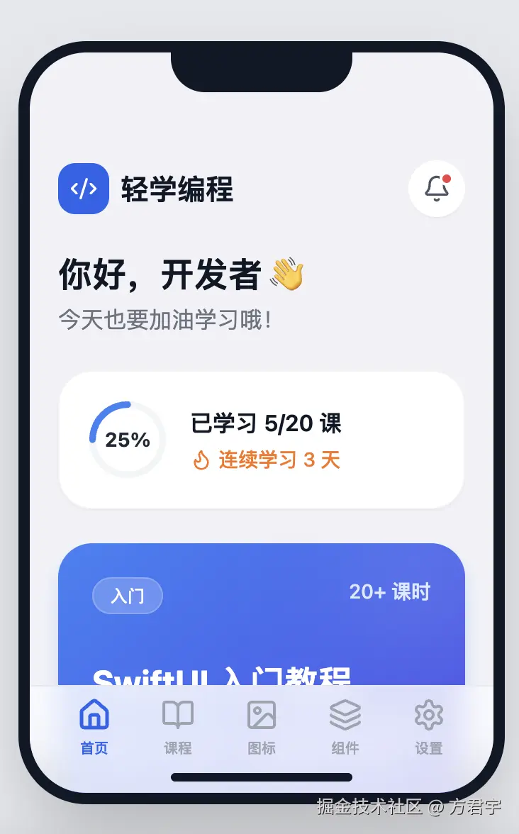 方君宇于2026-04-10 09:34发布的图片
