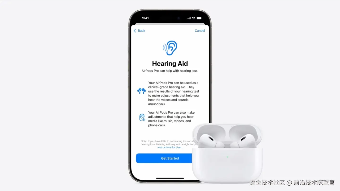 前沿技术瞭望官于2024-09-10 01:49发布的图片