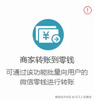 打工人在掘金于2024-11-25 04:45发布的图片