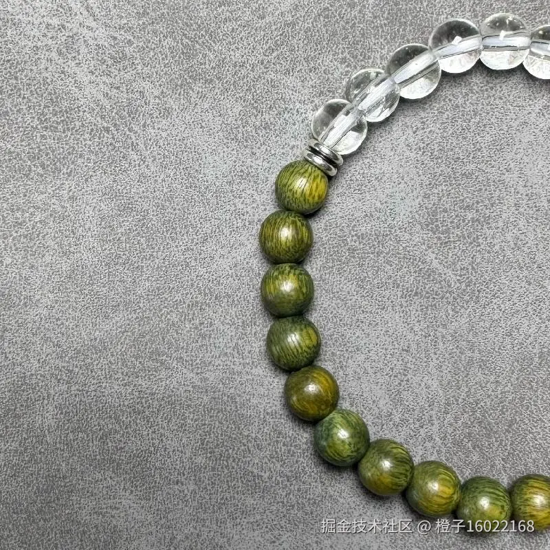 橙子16022168于2025-09-09 16:49发布的图片