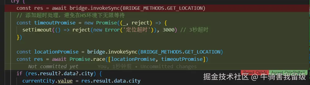 牛骑害我留级于2025-07-22 16:44发布的图片