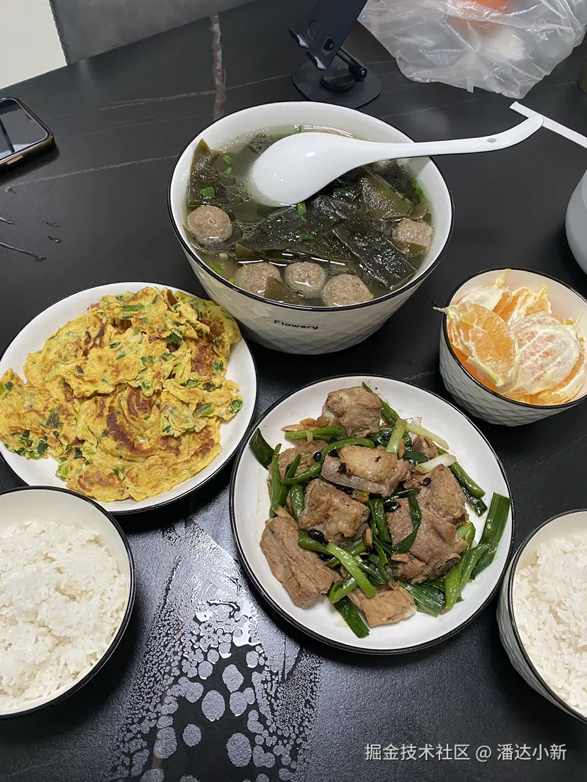 潘达小新于2026-04-18 14:02发布的图片