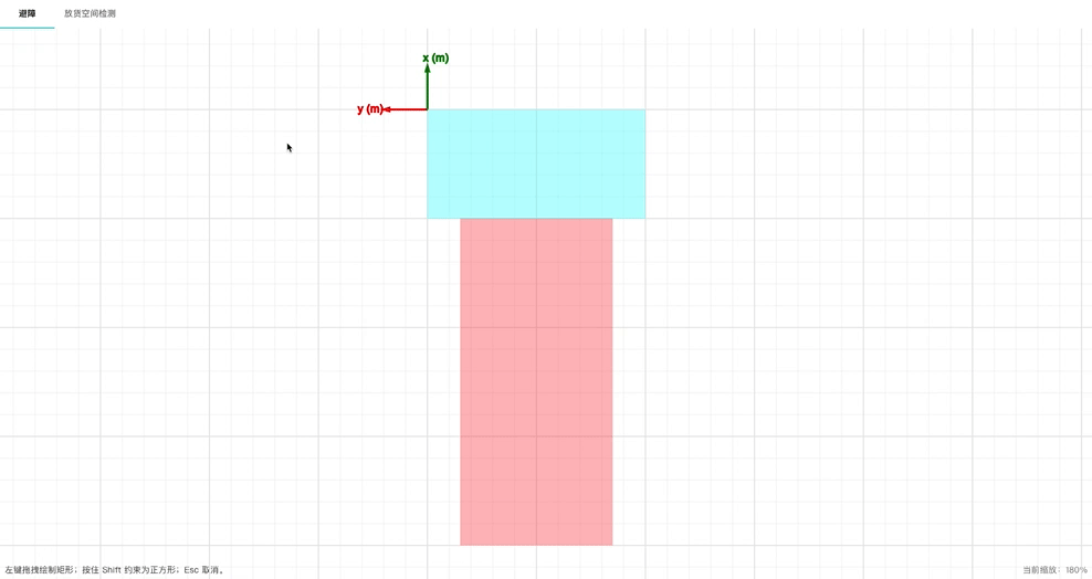 G_大雨于2025-09-04 15:03发布的图片