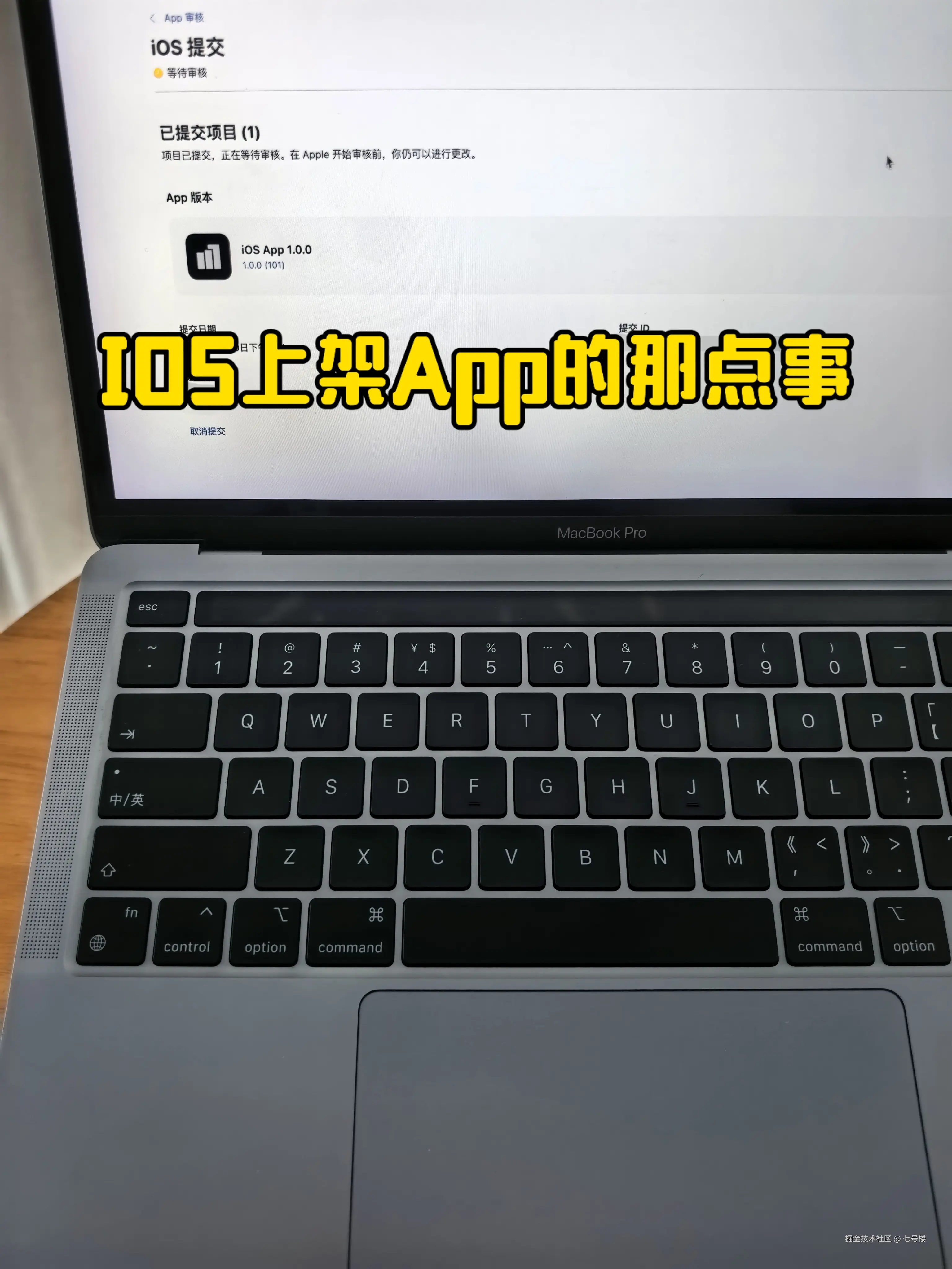 七号楼于2025-08-21 11:41发布的图片