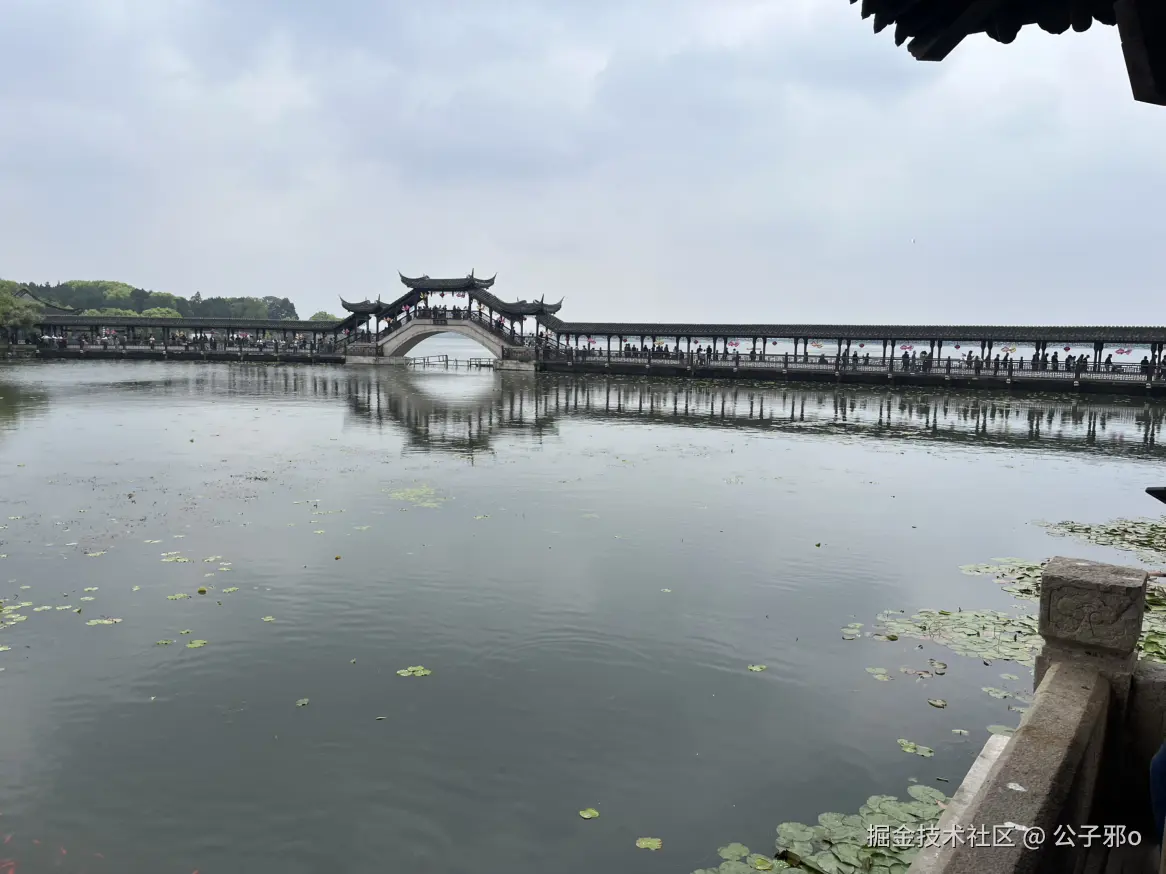 公子邪o于2026-05-03 15:36发布的图片