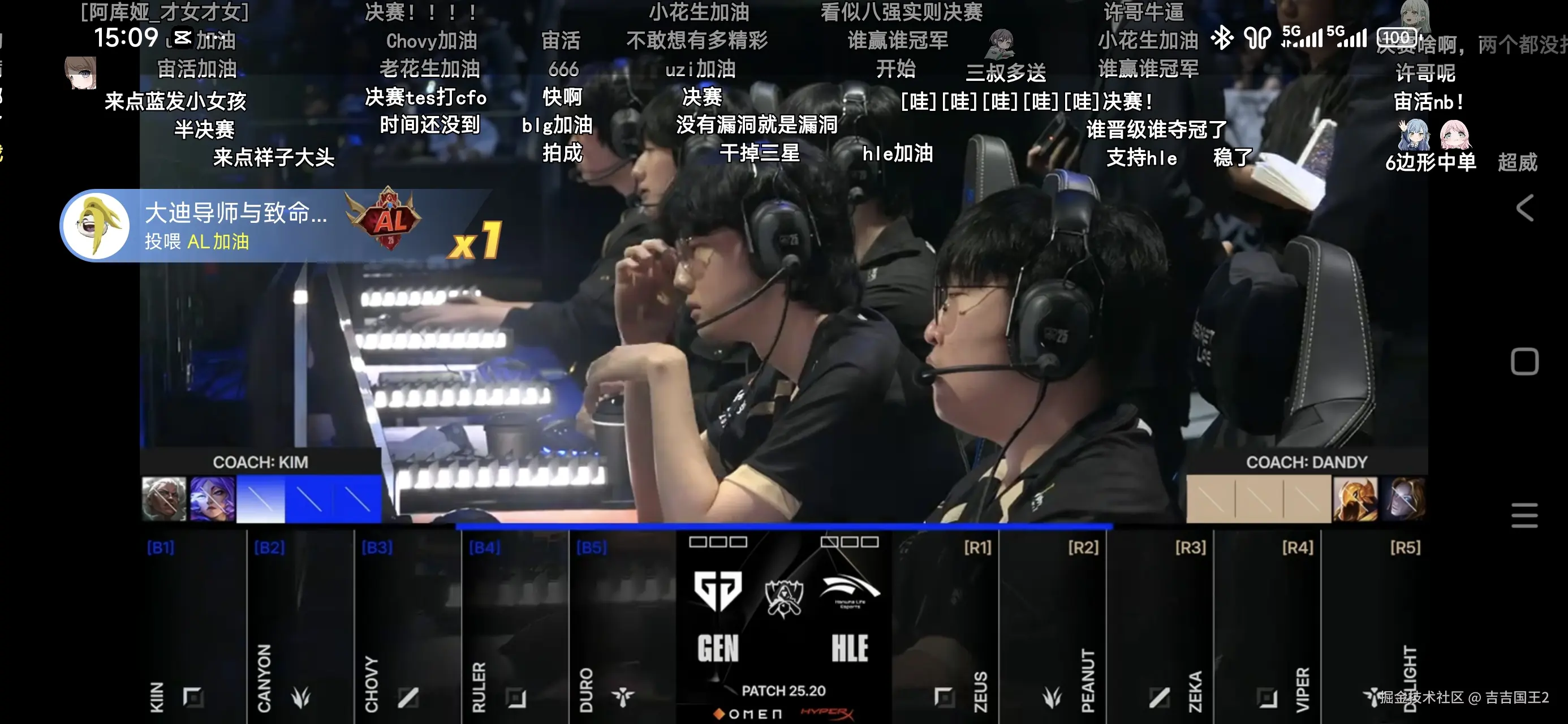 吉吉国王2于2025-10-28 15:10发布的图片