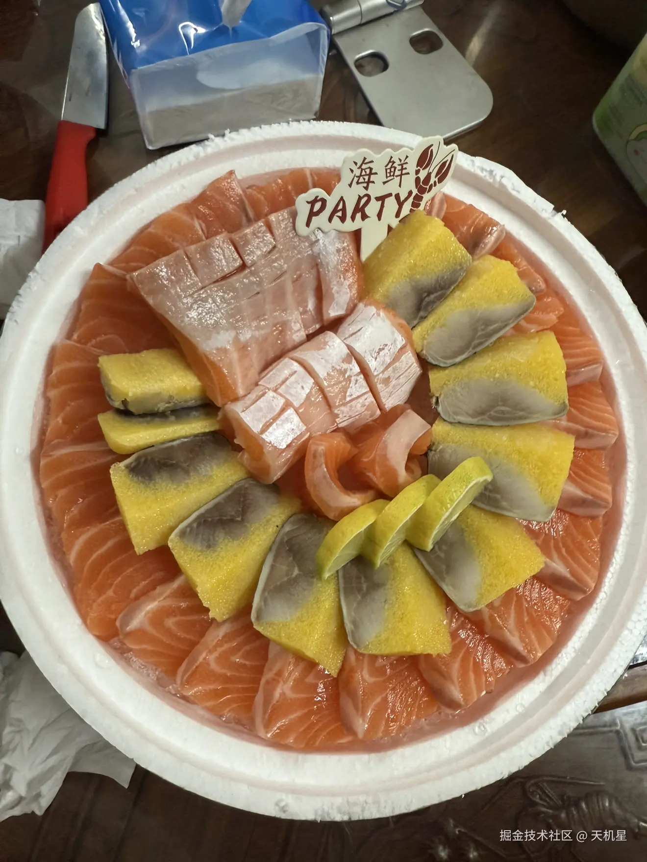 天机星于2025-10-16 19:15发布的图片